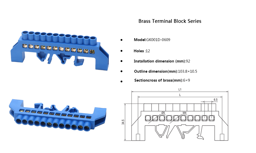 12孔详情页说明