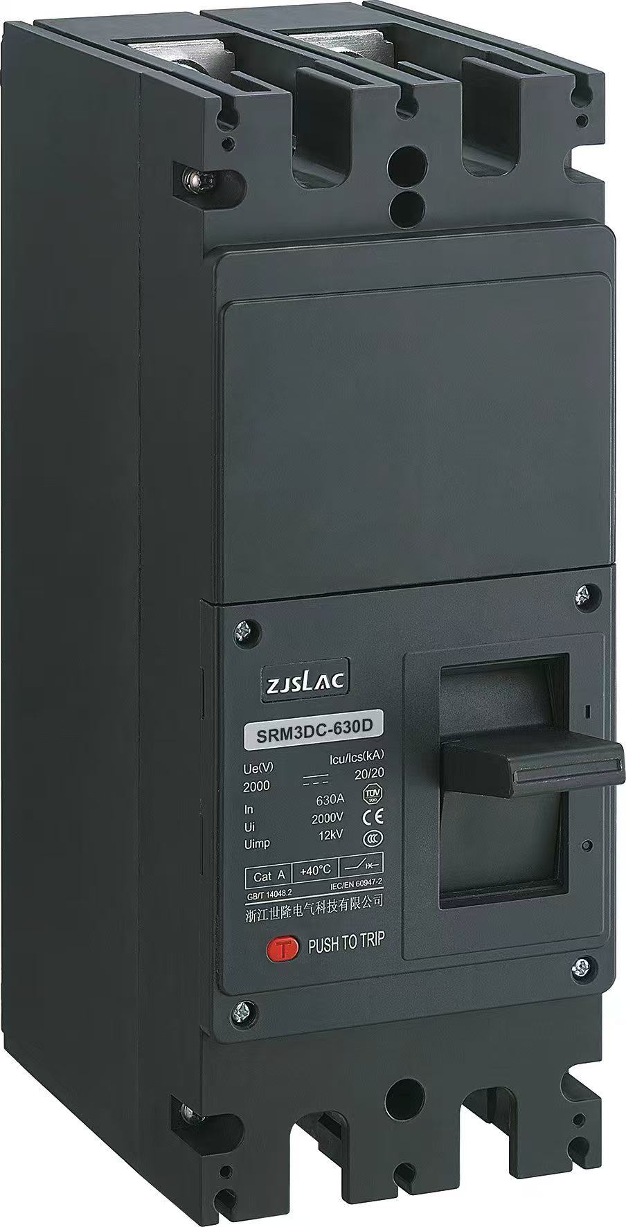 قاطع دائرة مقولب عالي الجهد